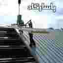 ویلا سقف پاسارگاد، طراحی و اجرای سقف شیروانی و سوله و پانل سقفی در دماوند