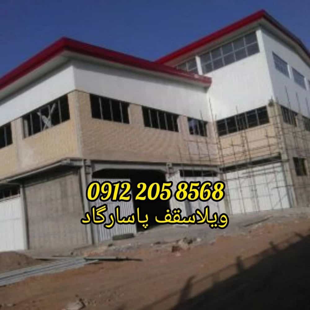 1726465371301.webp