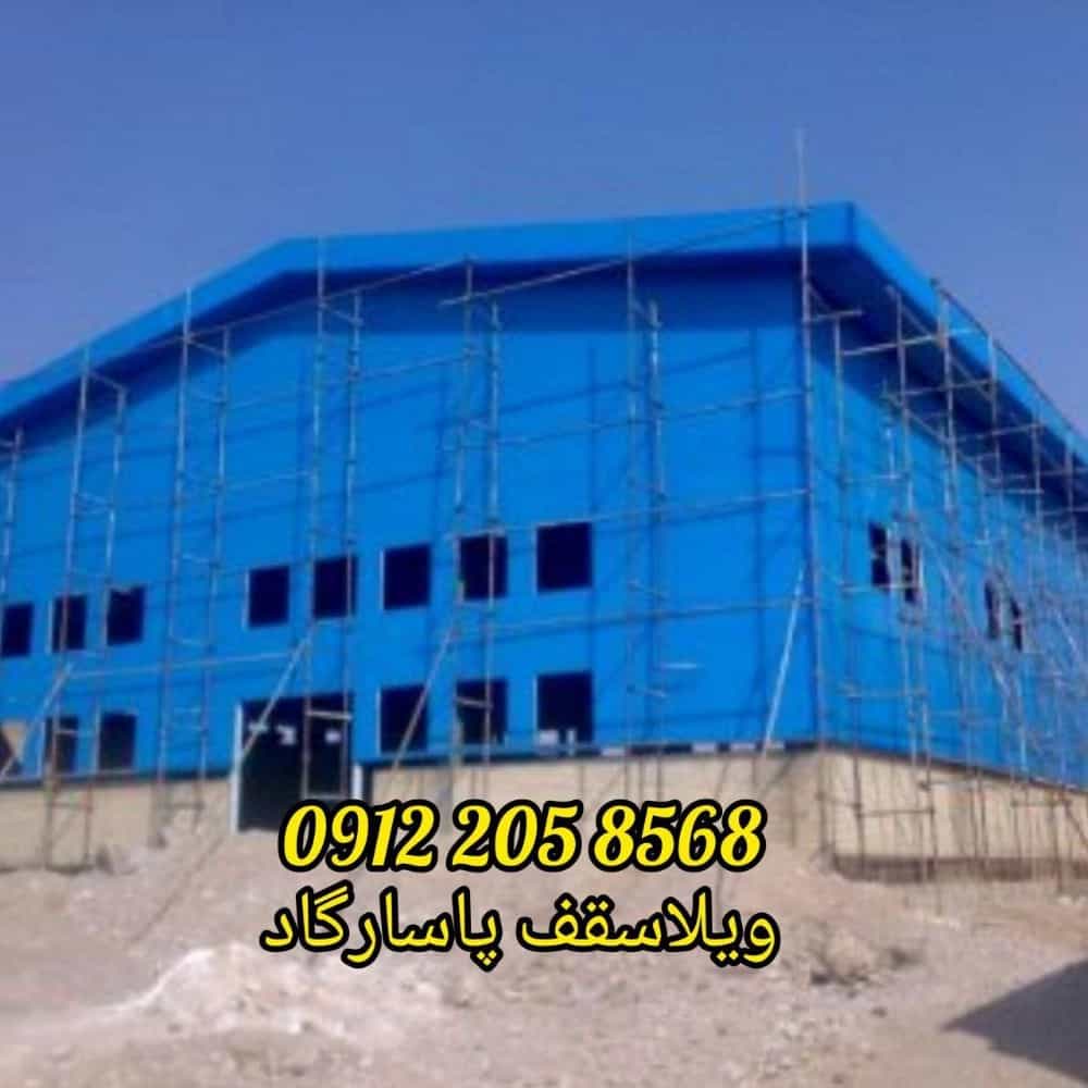 1726465964061.webp