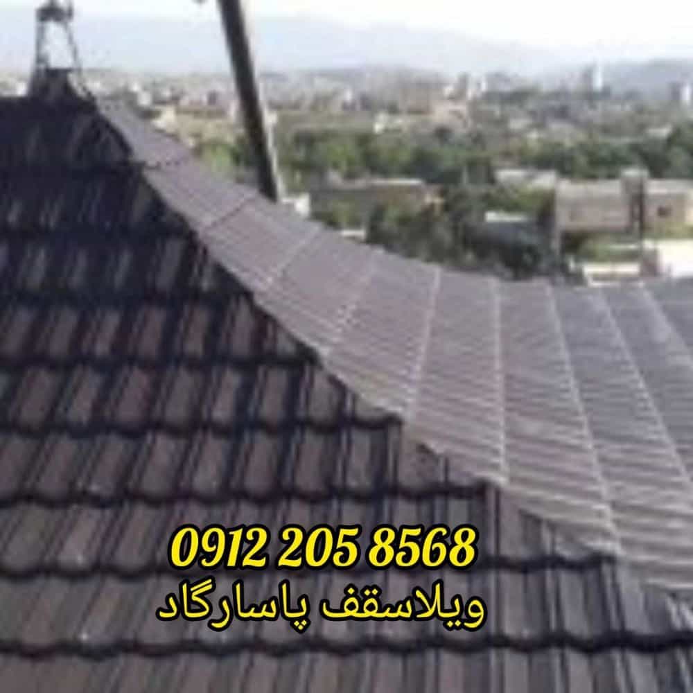 1726466040270.webp