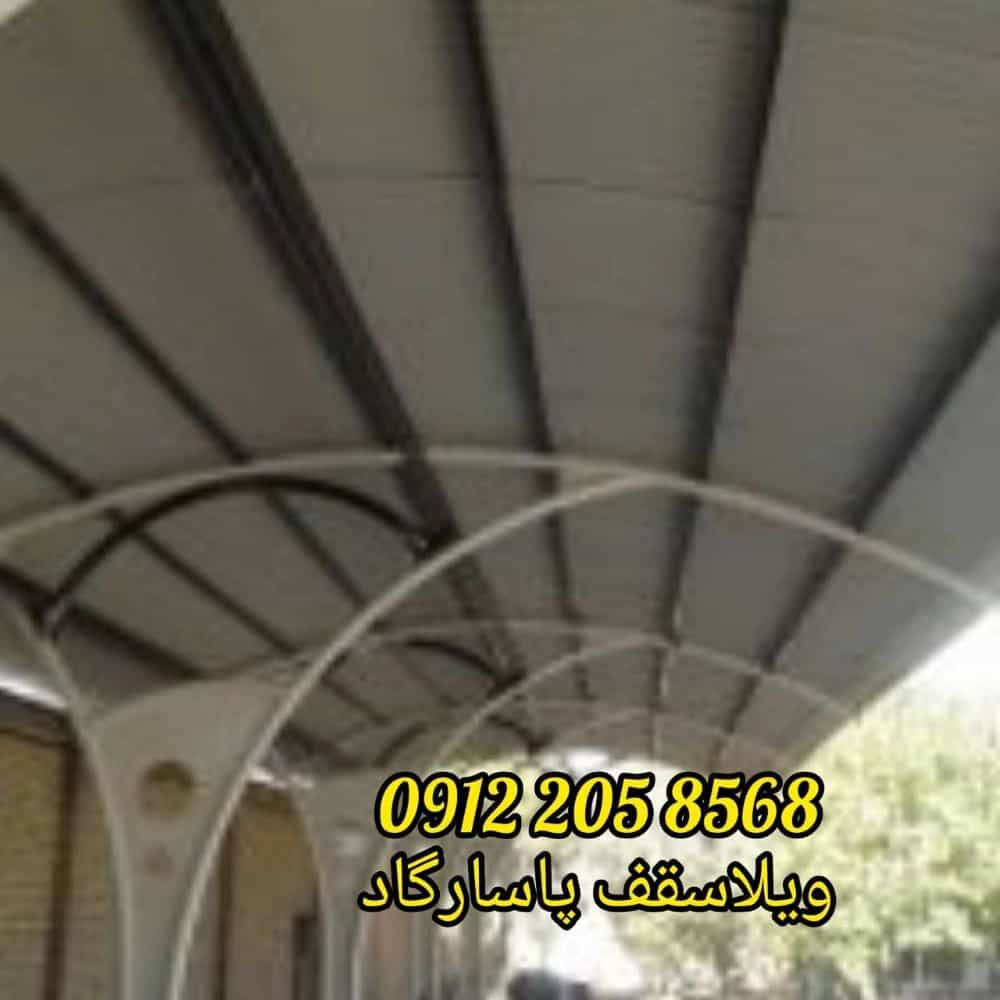 1726466149573.webp